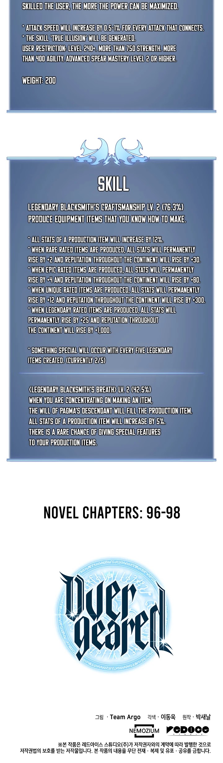 Overgeared (Team Argo) Chapter 52 page 48 - Chapter 52
