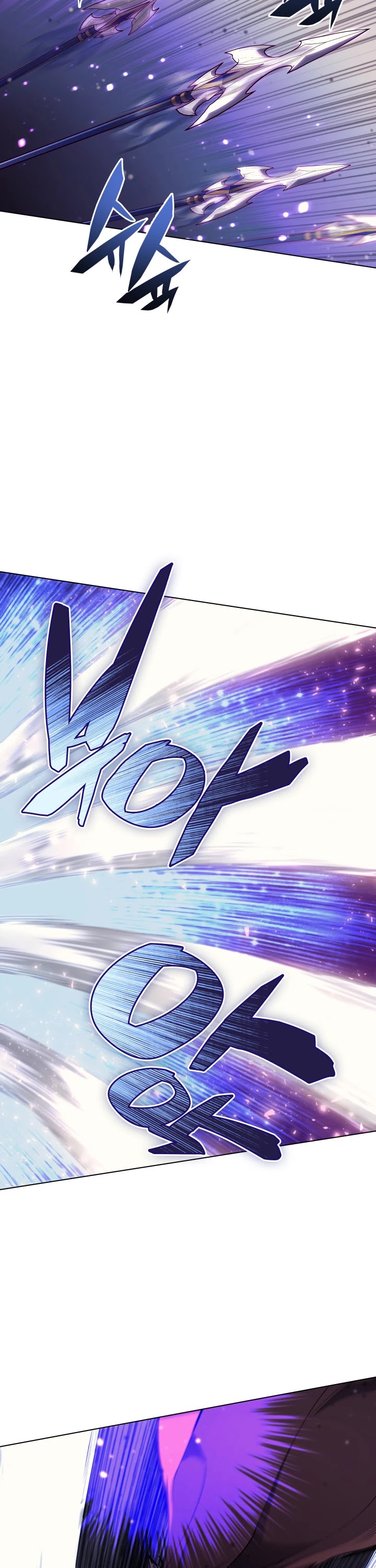Overgeared (Team Argo) Chapter 53 page 40 - Chapter 53
