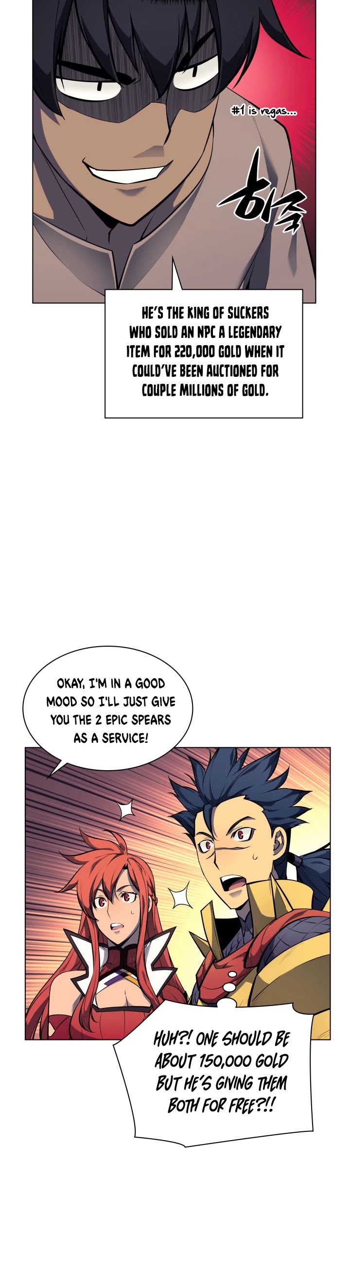 Overgeared (Team Argo) Chapter 53 page 49 - Chapter 53