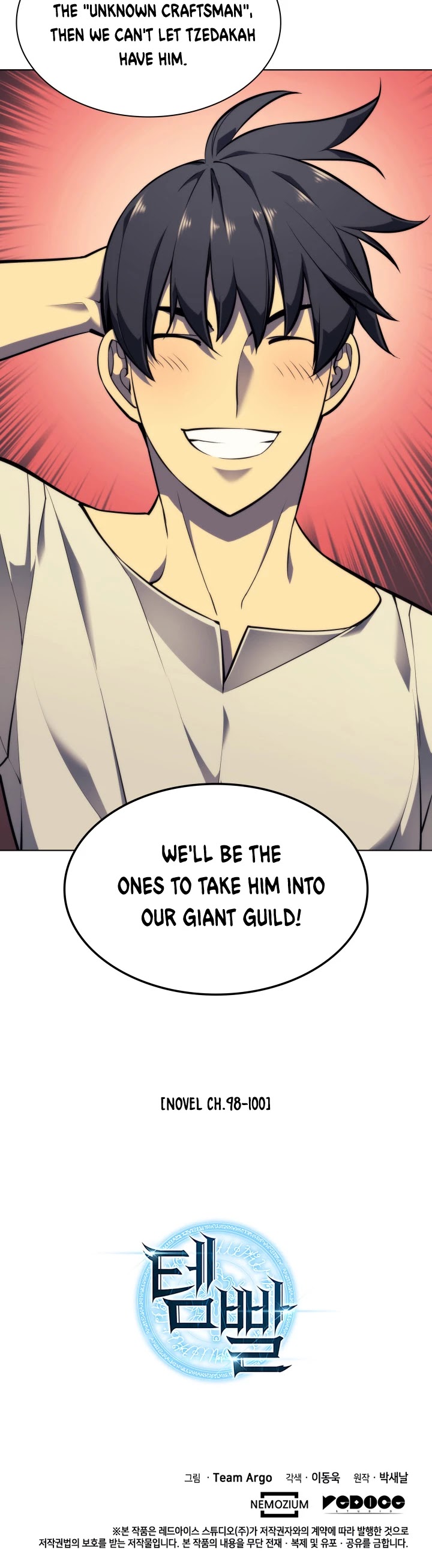 Overgeared (Team Argo) Chapter 53 page 52 - Chapter 53