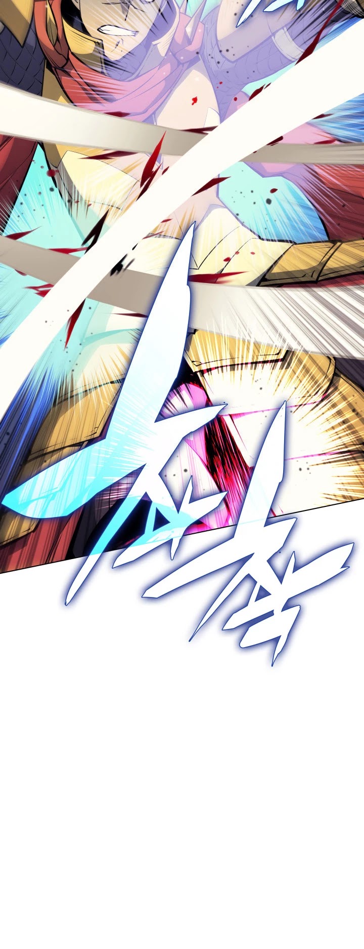 Overgeared (Team Argo) Chapter 54 page 42 - Chapter 54