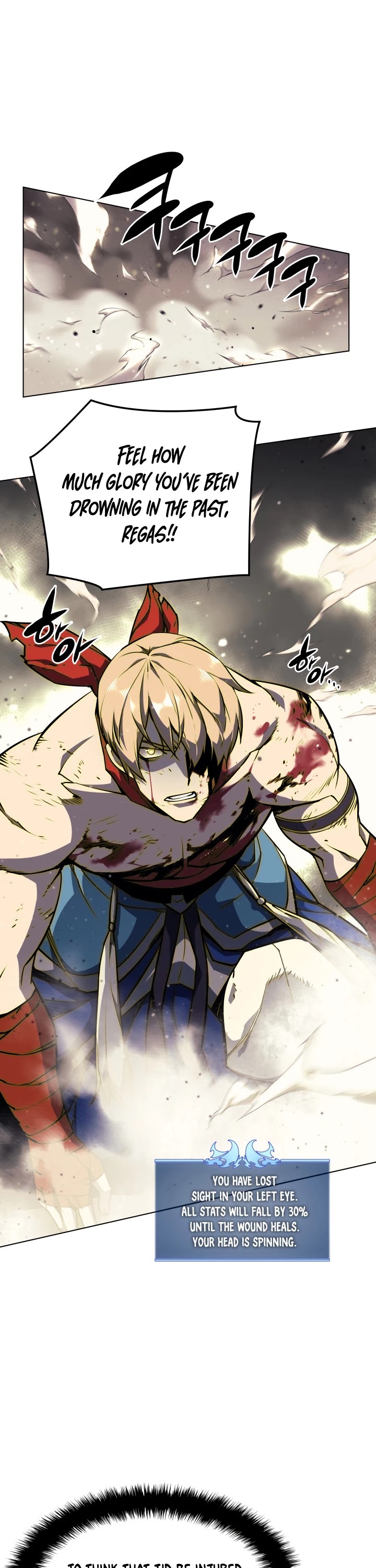 Overgeared (Team Argo) Chapter 55 page 23 - Chapter 55