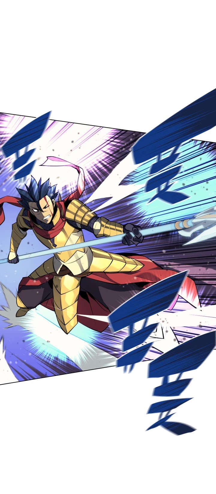 Overgeared (Team Argo) Chapter 55 page 40 - Chapter 55