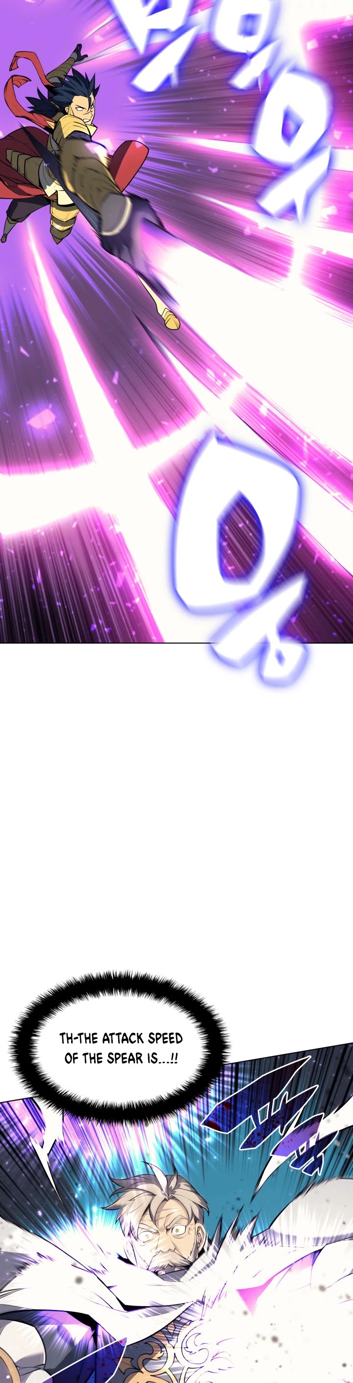 Overgeared (Team Argo) Chapter 55 page 43 - Chapter 55