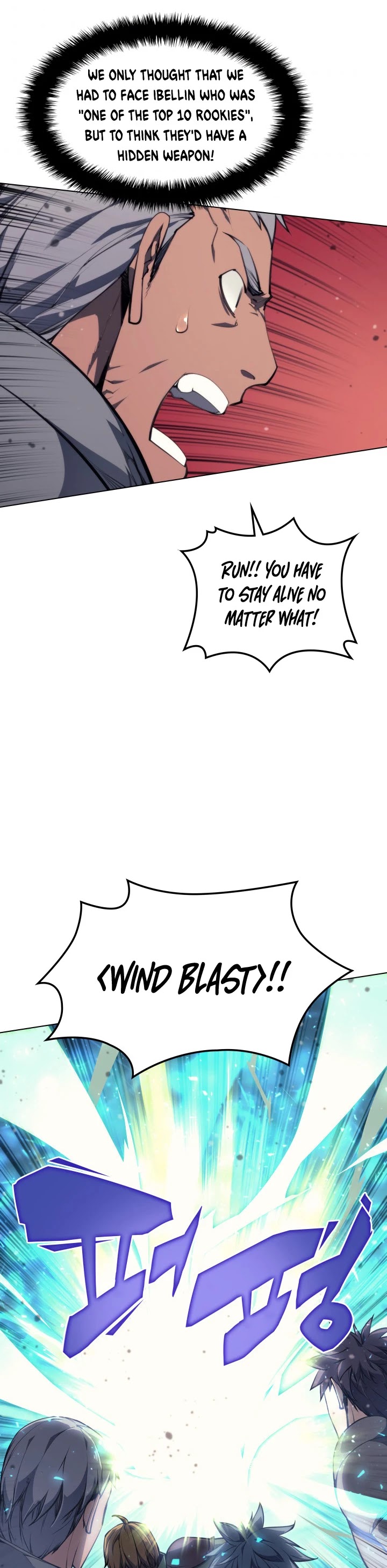 Overgeared (Team Argo) Chapter 56 page 25 - Chapter 56