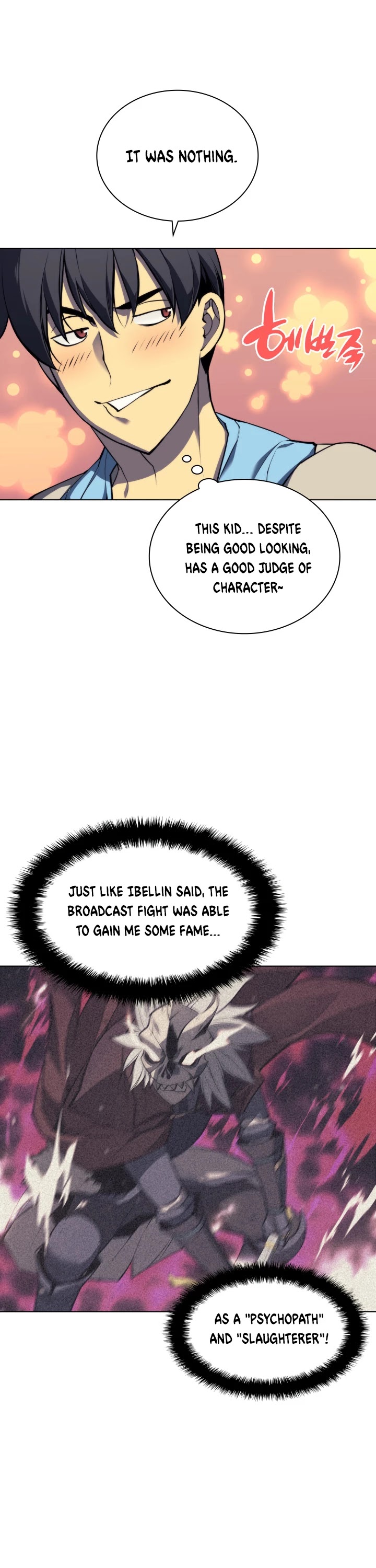 Overgeared (Team Argo) Chapter 57 page 17 - Chapter 57