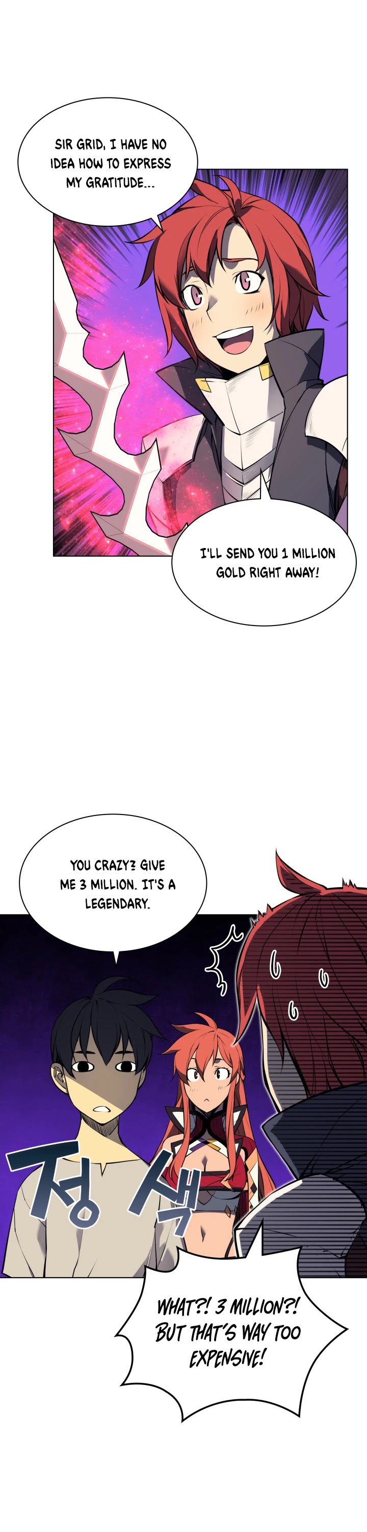 Overgeared (Team Argo) Chapter 57 page 41 - Chapter 57