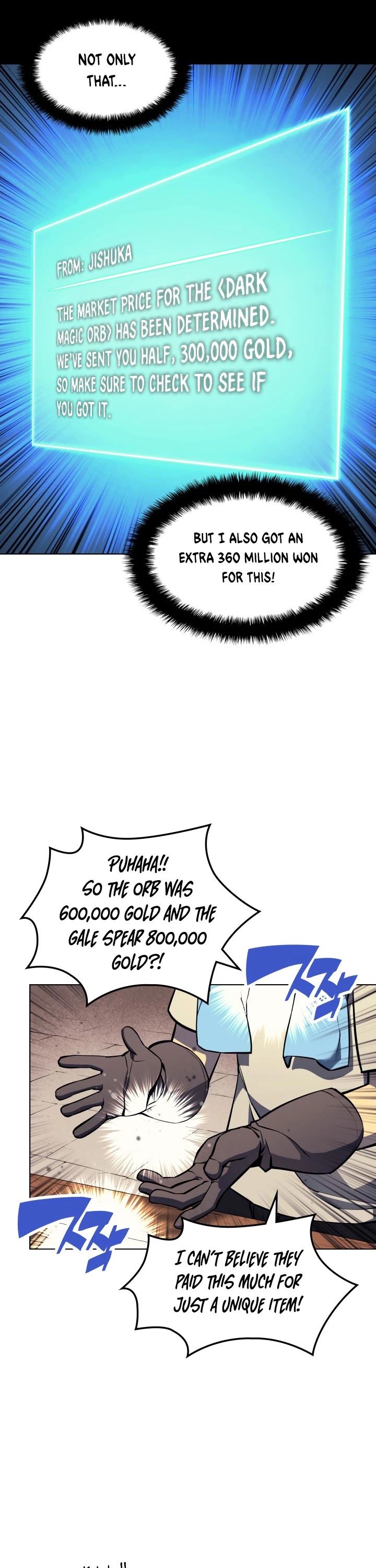 Overgeared (Team Argo) Chapter 57 page 5 - Chapter 57