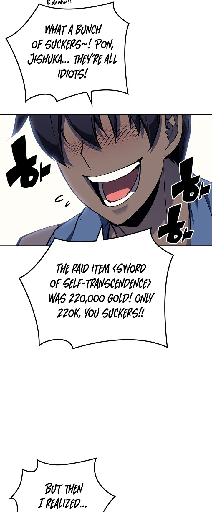 Overgeared (Team Argo) Chapter 57 page 6 - Chapter 57