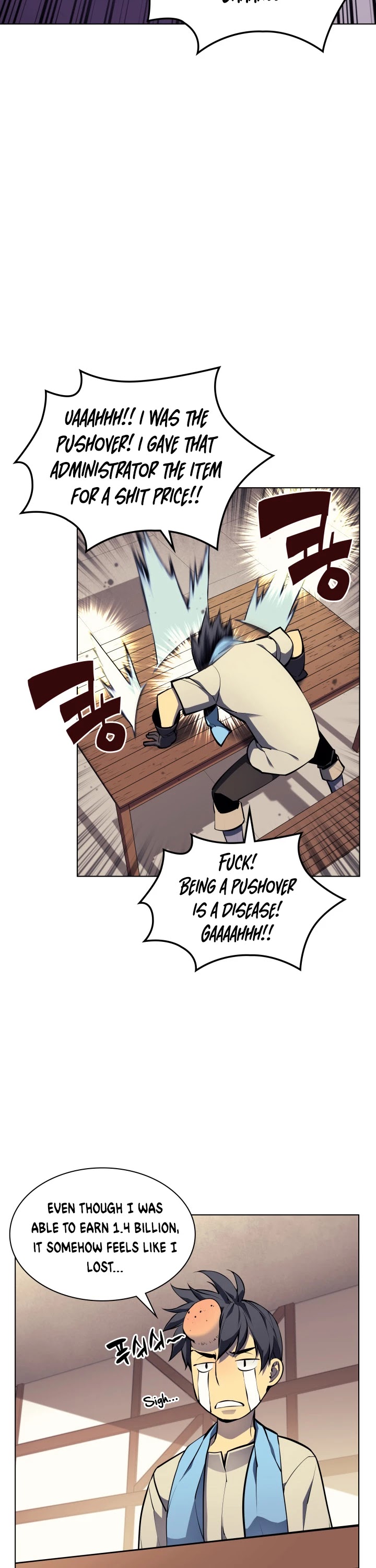 Overgeared (Team Argo) Chapter 57 page 8 - Chapter 57
