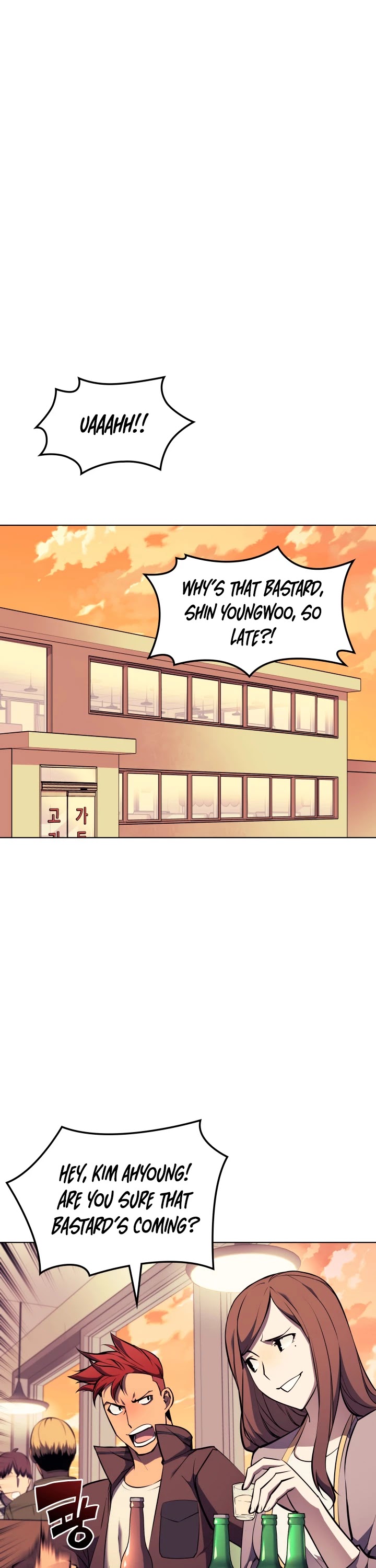 Overgeared (Team Argo) Chapter 58 page 26 - Chapter 58