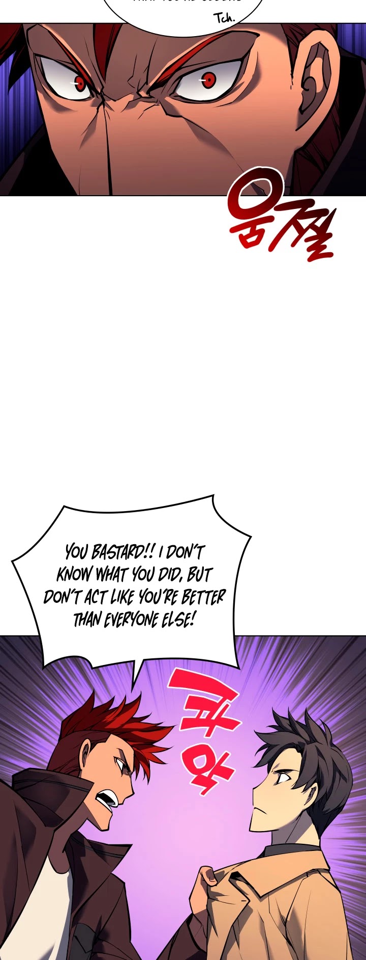 Overgeared (Team Argo) Chapter 58 page 45 - Chapter 58