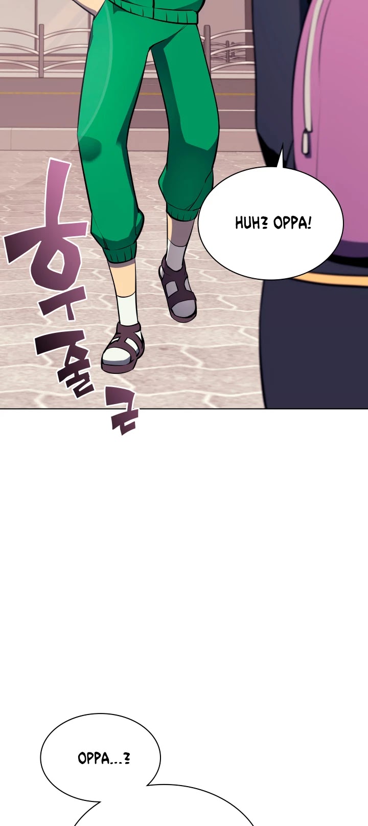 Overgeared (Team Argo) Chapter 58 page 6 - Chapter 58