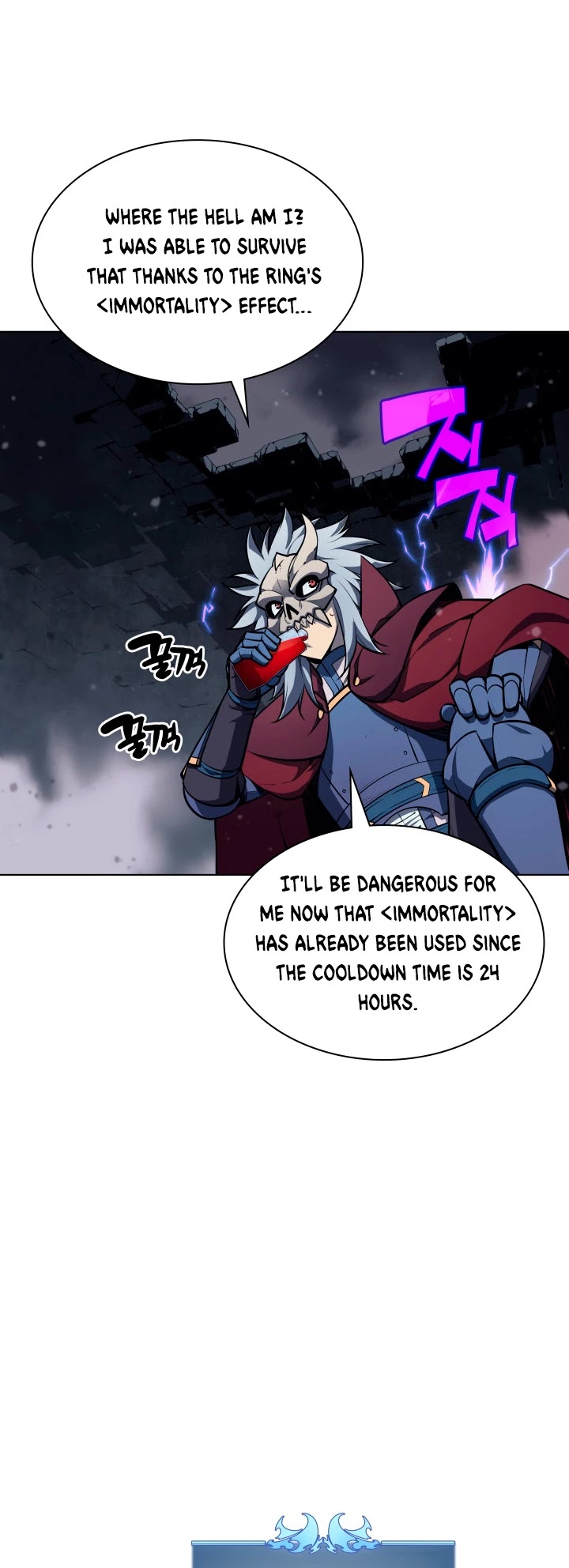 Overgeared (Team Argo) Chapter 59 page 33 - Chapter 59