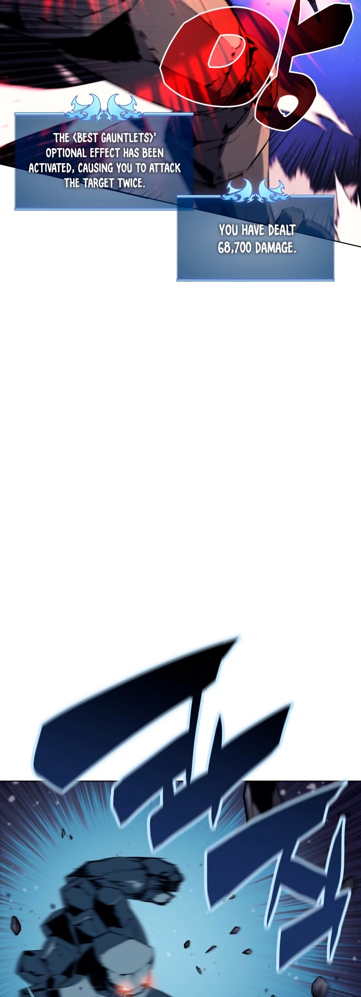 Overgeared (Team Argo) Chapter 59 page 36 - Chapter 59