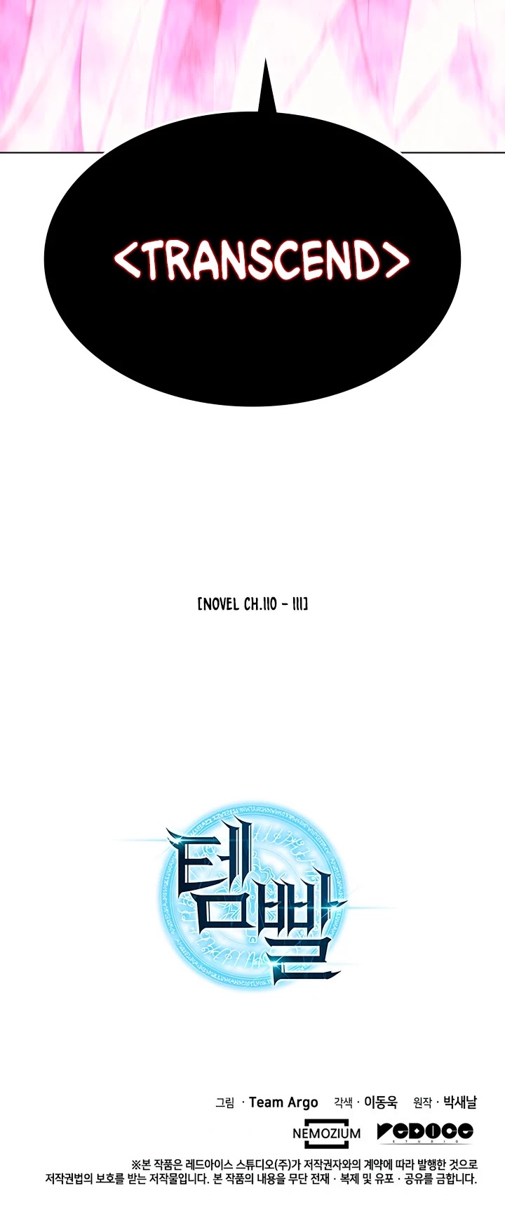 Overgeared (Team Argo) Chapter 59 page 61 - Chapter 59