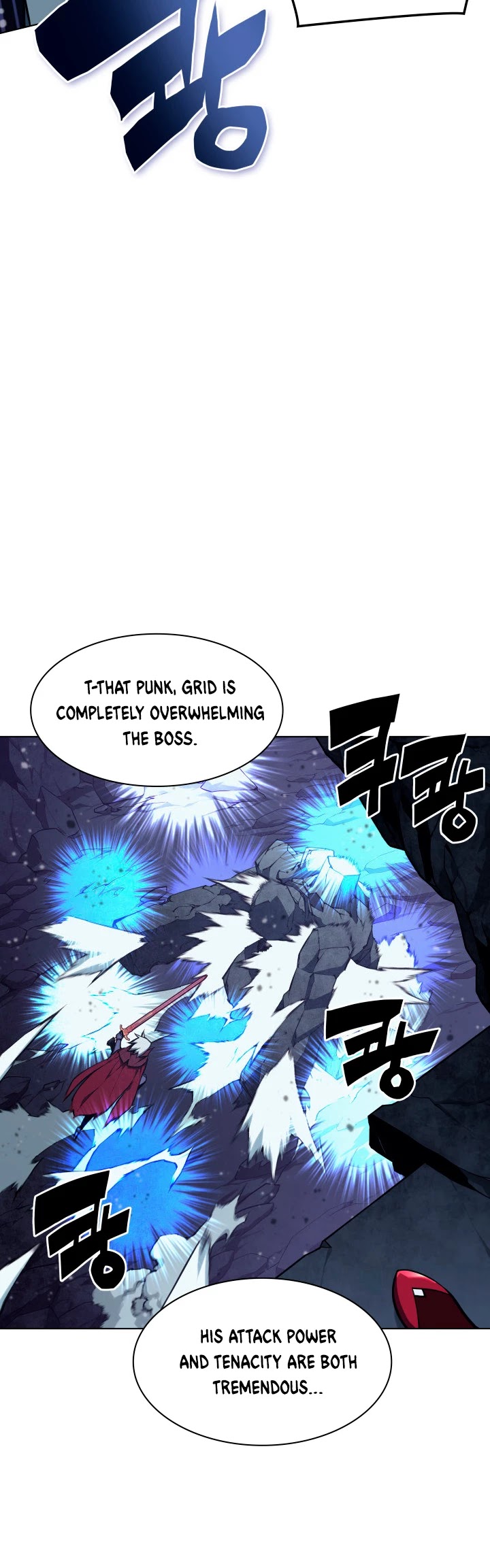 Overgeared (Team Argo) Chapter 60 page 13 - Chapter 60