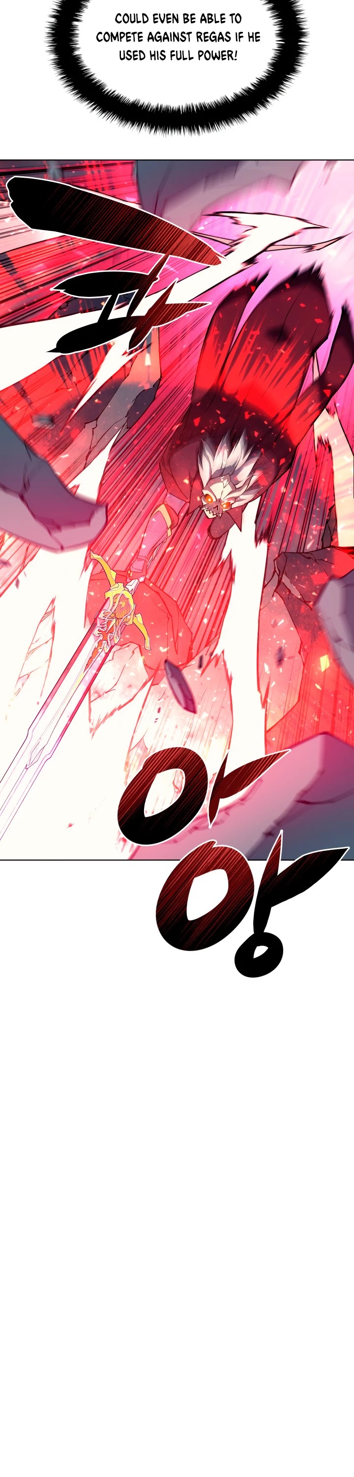 Overgeared (Team Argo) Chapter 60 page 17 - Chapter 60