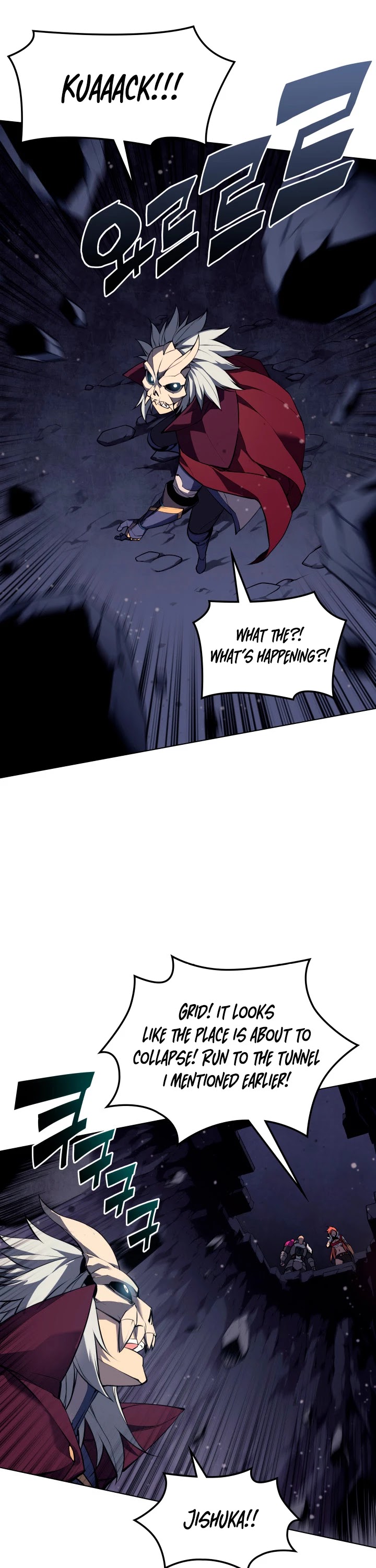 Overgeared (Team Argo) Chapter 60 page 23 - Chapter 60