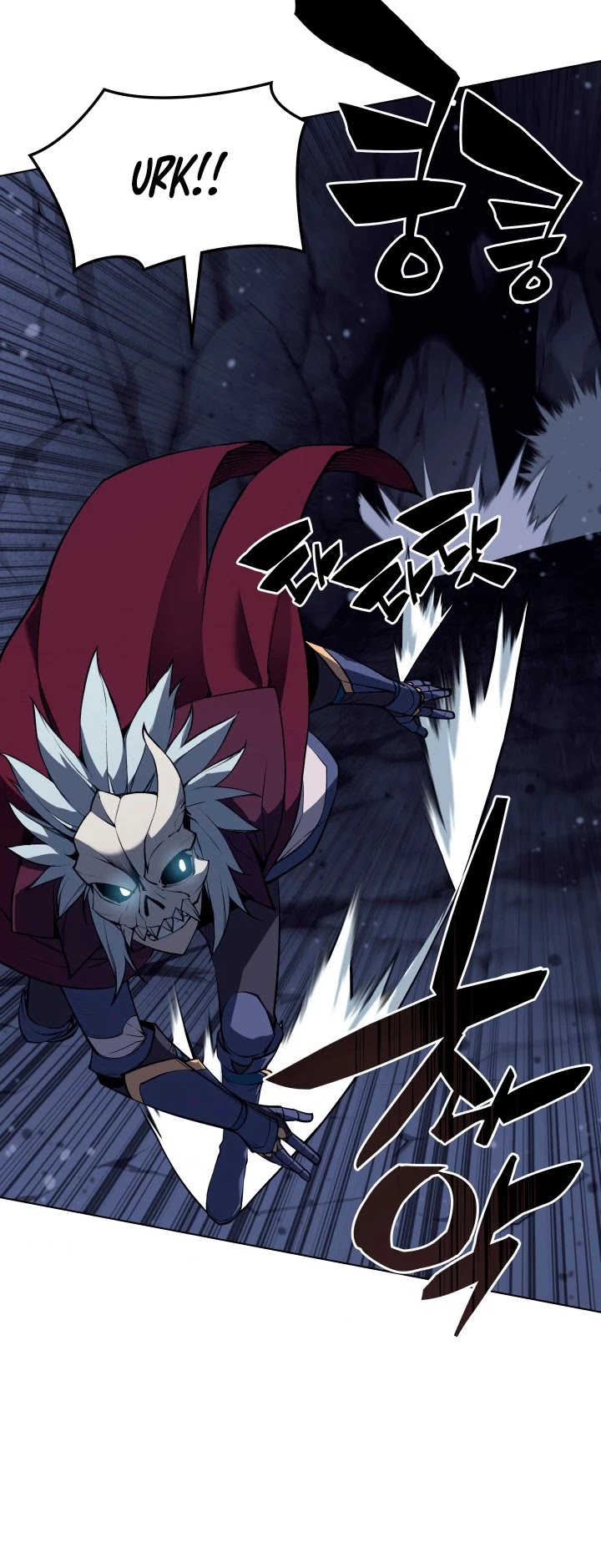 Overgeared (Team Argo) Chapter 60 page 25 - Chapter 60