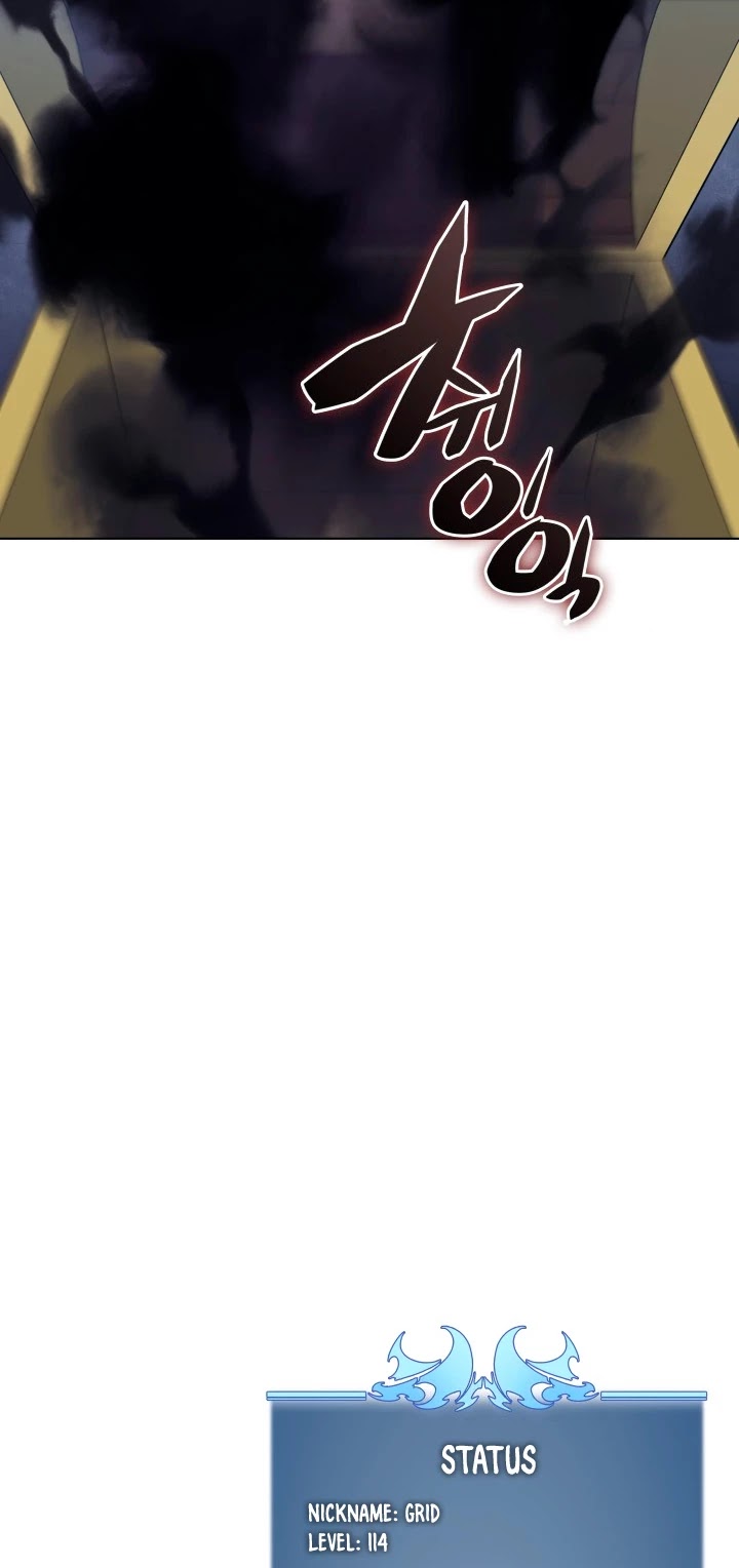 Overgeared (Team Argo) Chapter 60 page 61 - Chapter 60