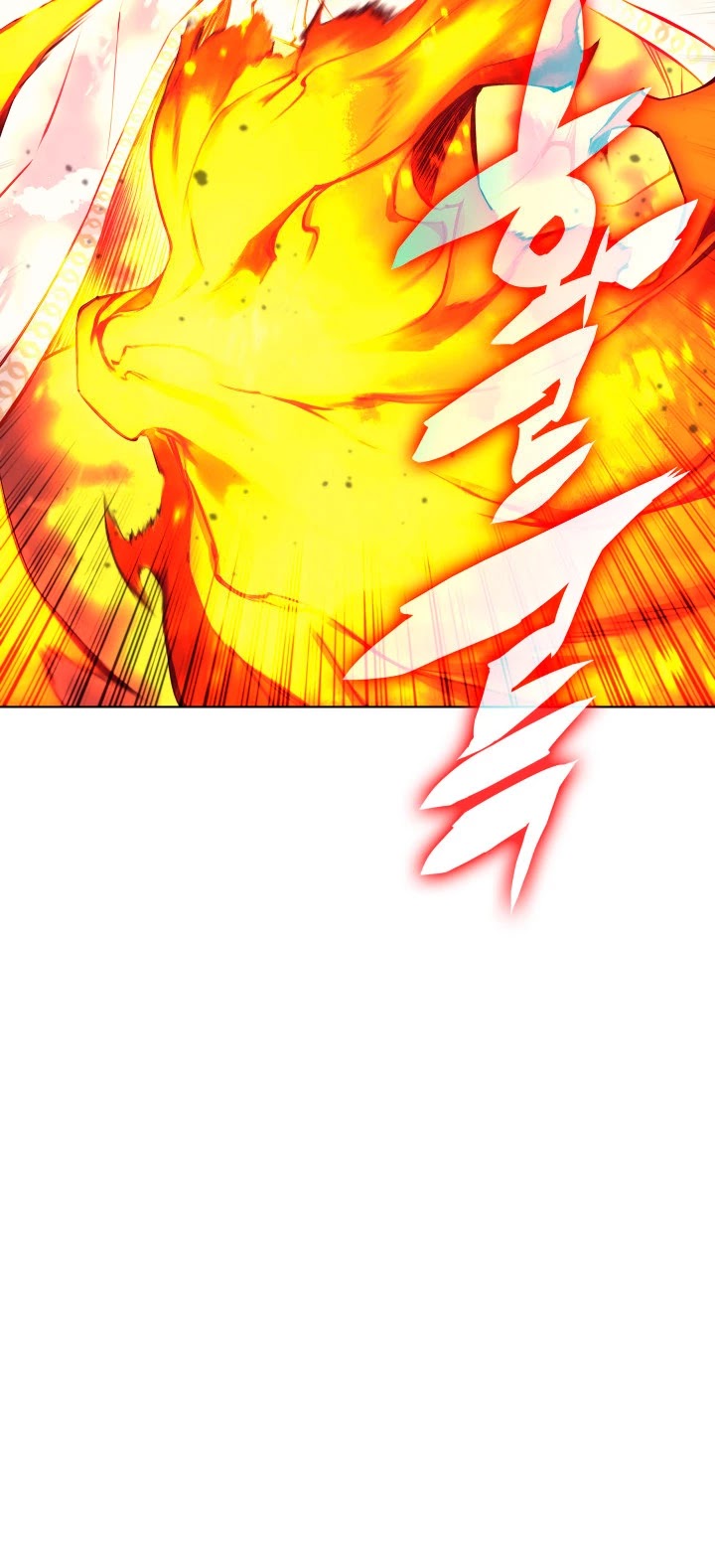 Overgeared (Team Argo) Chapter 61 page 21 - Chapter 61
