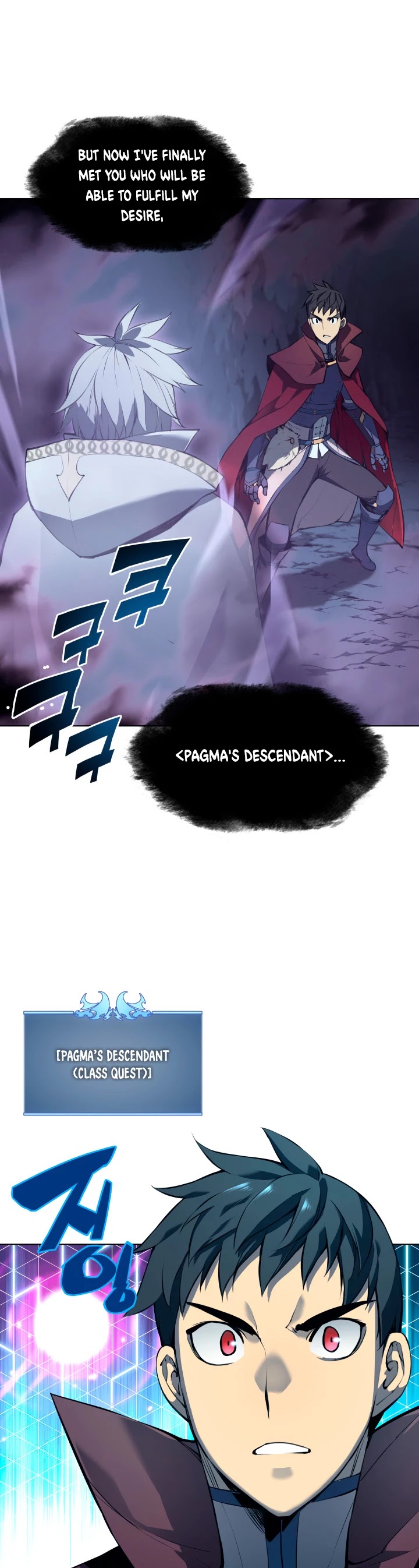 Overgeared (Team Argo) Chapter 61 page 29 - Chapter 61