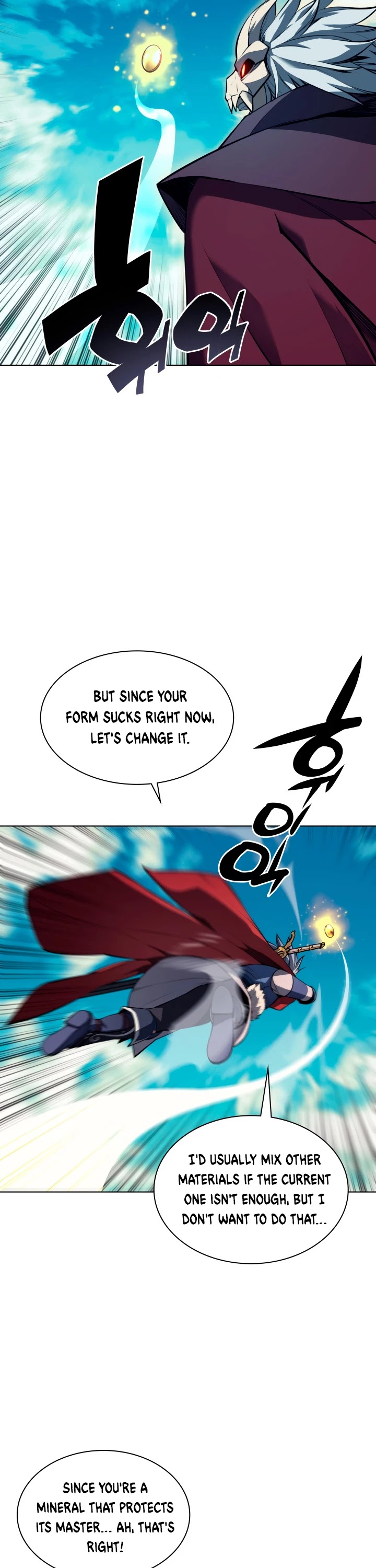 Overgeared (Team Argo) Chapter 61 page 47 - Chapter 61