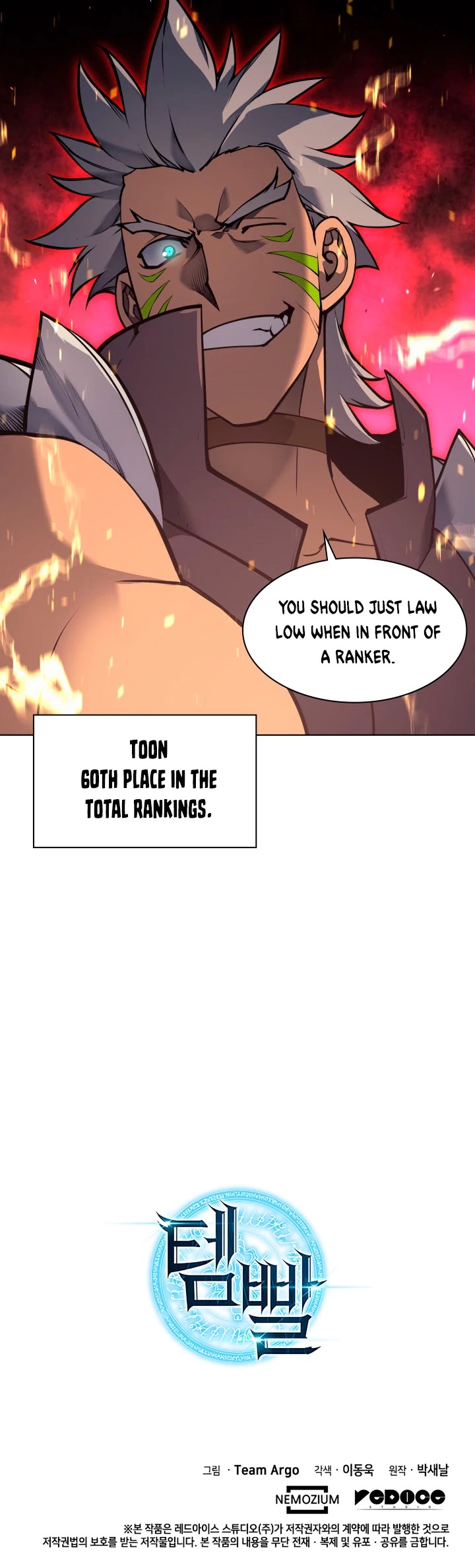 Overgeared (Team Argo) Chapter 62 page 55 - Chapter 62