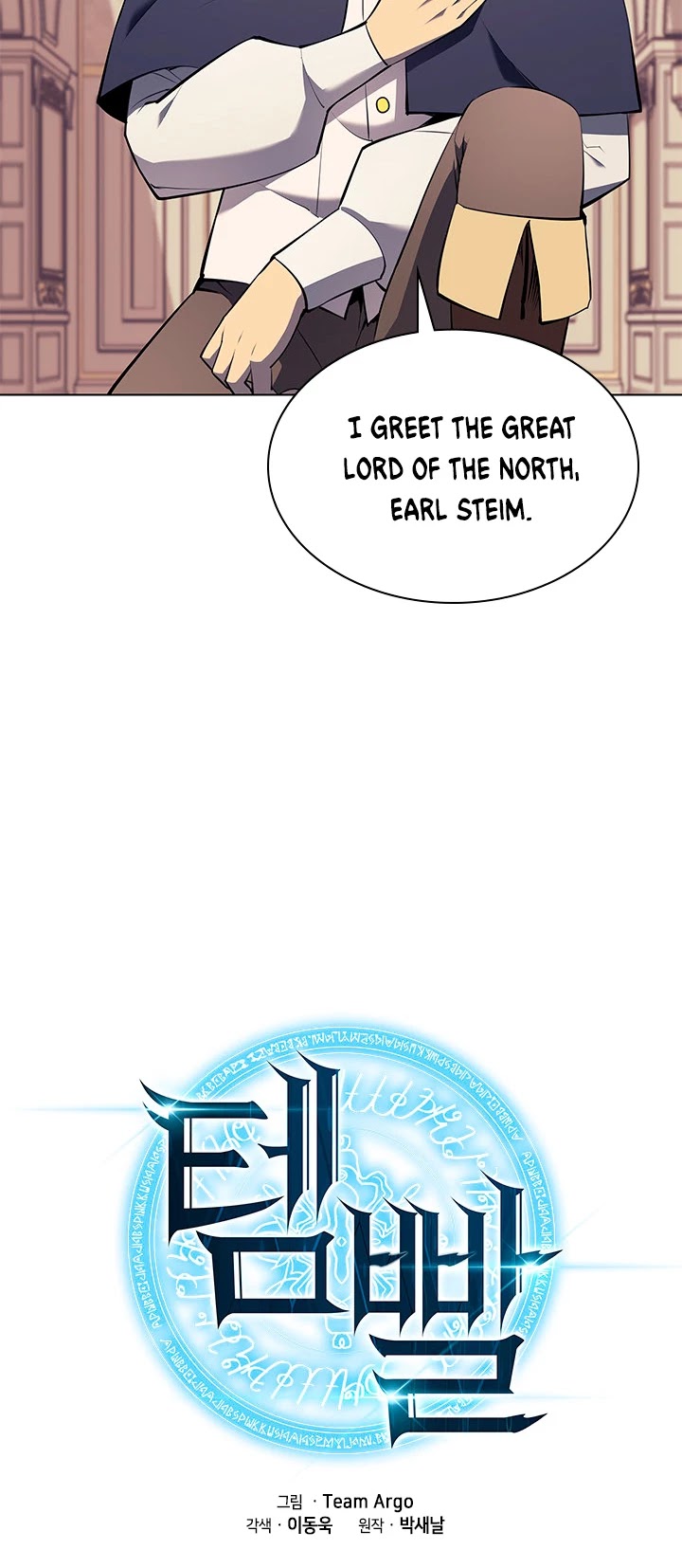 Overgeared (Team Argo) Chapter 62 page 7 - Chapter 62