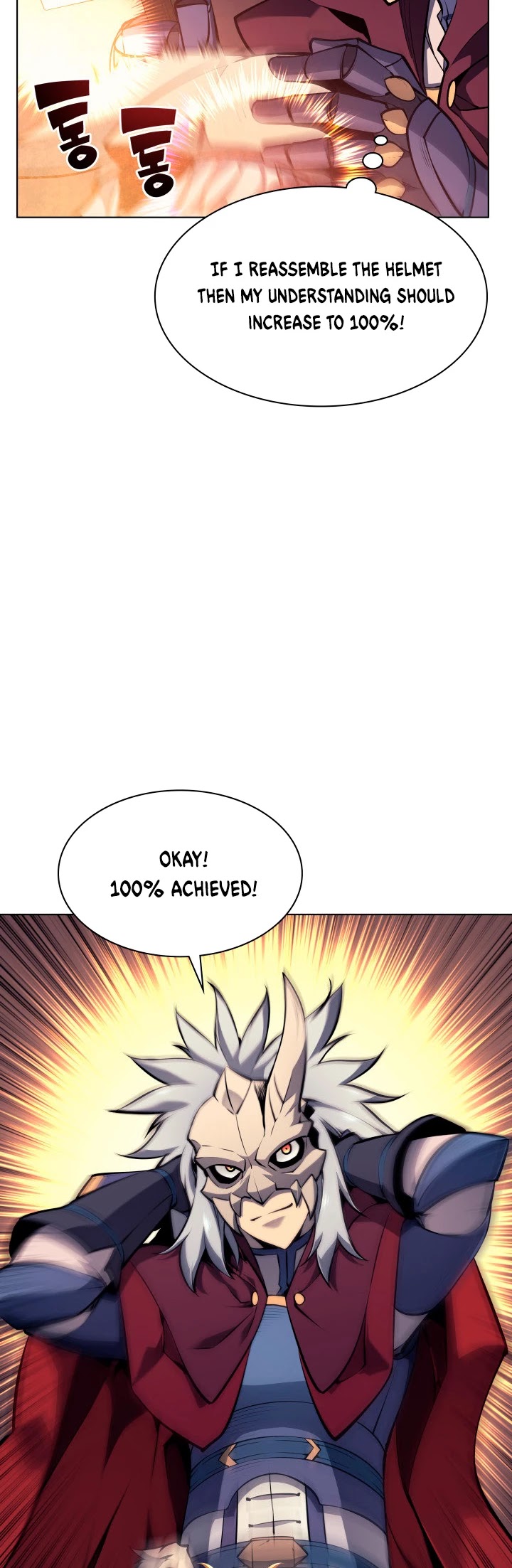 Overgeared (Team Argo) Chapter 63 page 31 - Chapter 63