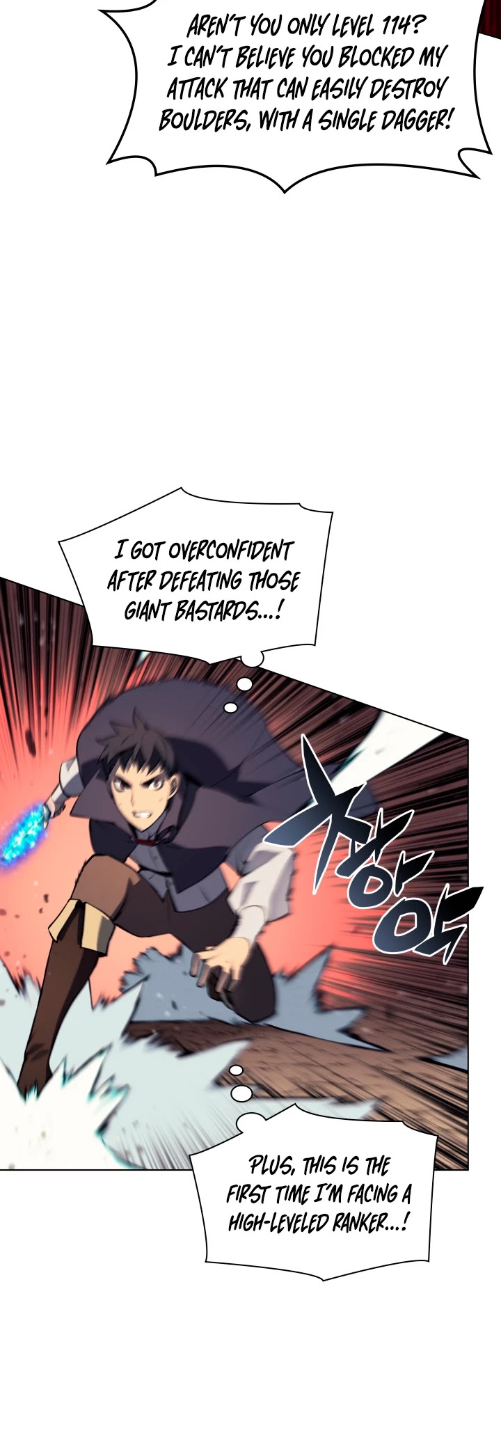 Overgeared (Team Argo) Chapter 63 page 4 - Chapter 63