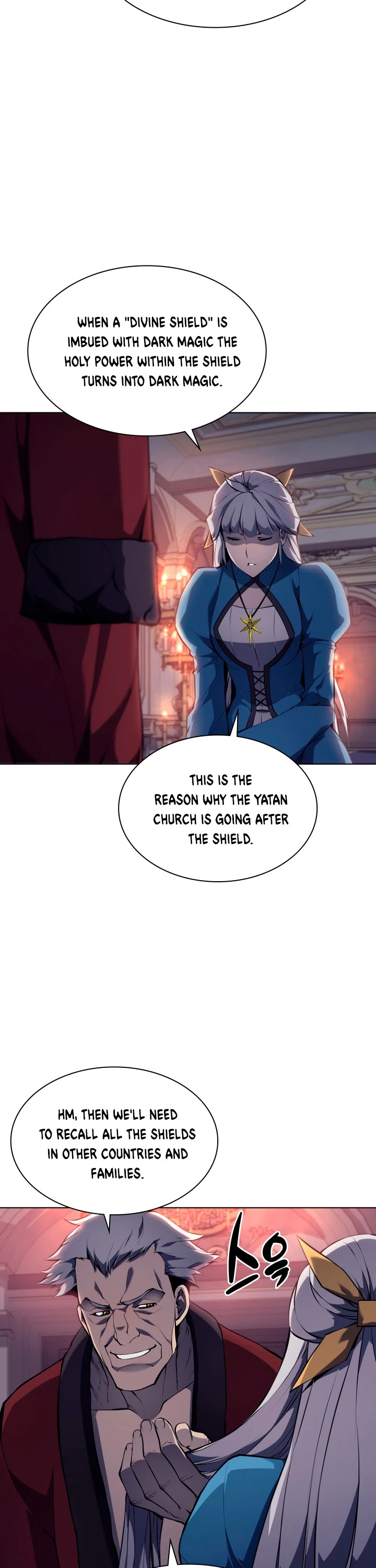 Overgeared (Team Argo) Chapter 63 page 44 - Chapter 63