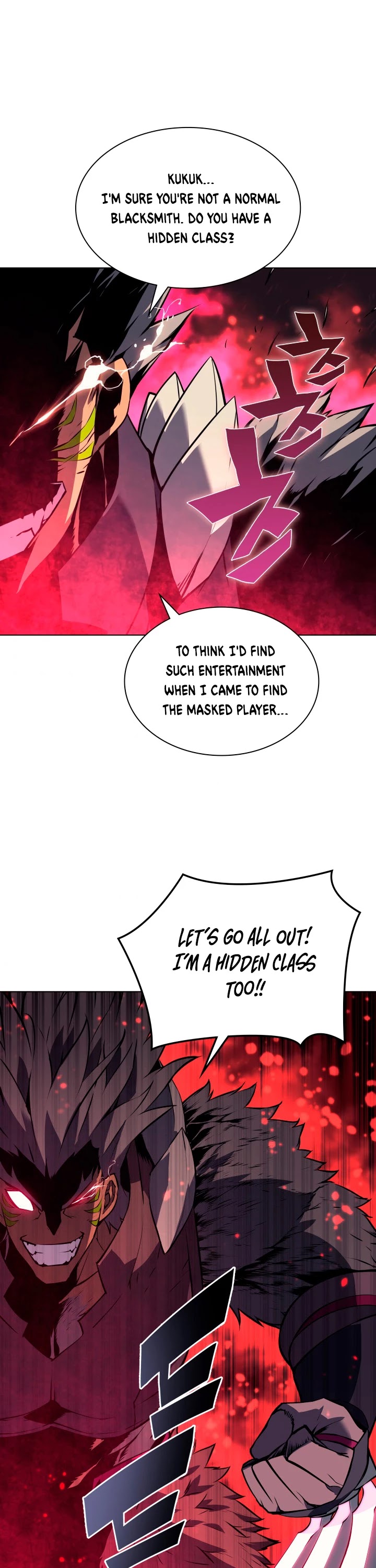 Overgeared (Team Argo) Chapter 63 page 5 - Chapter 63