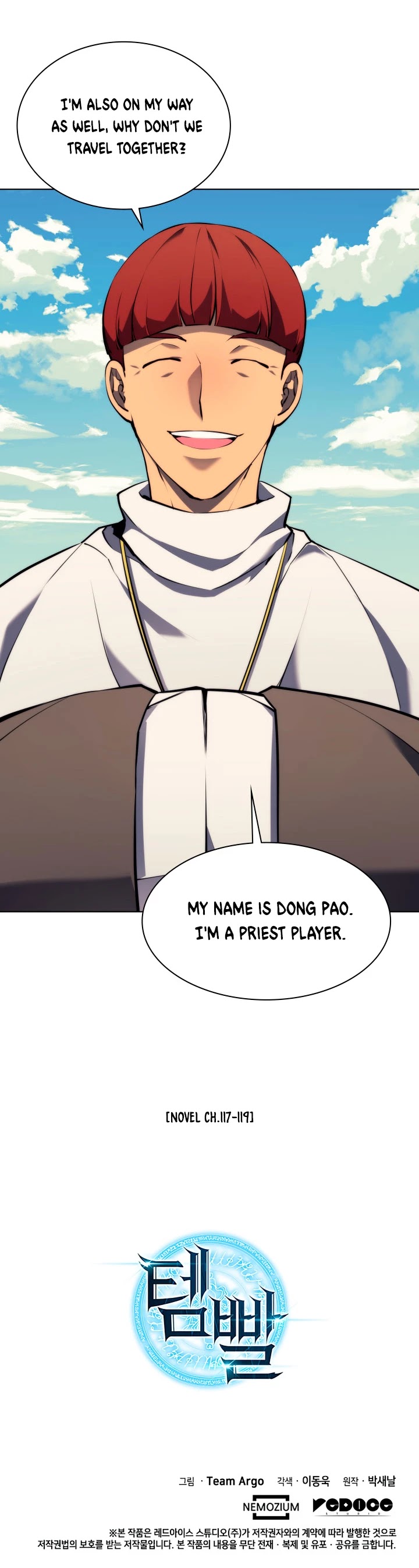 Overgeared (Team Argo) Chapter 63 page 55 - Chapter 63