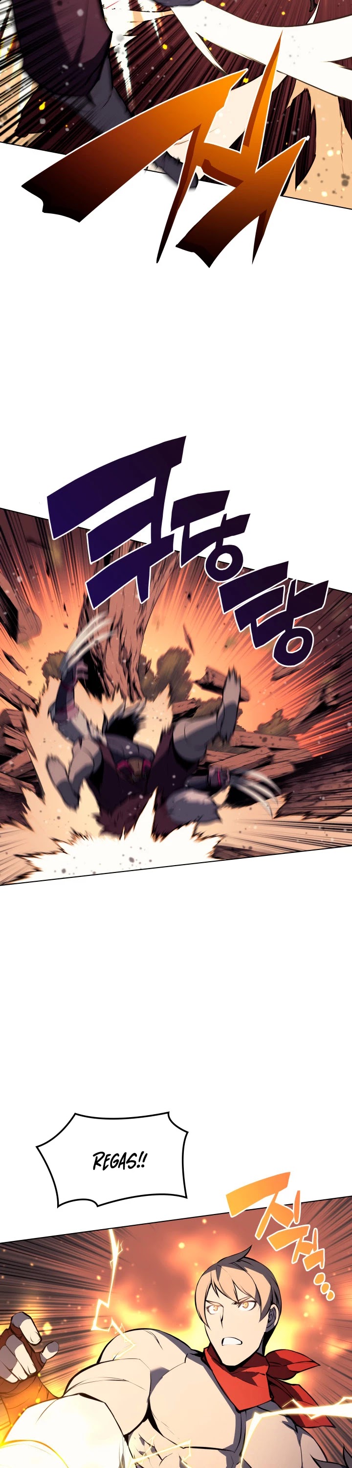 Overgeared (Team Argo) Chapter 63 page 8 - Chapter 63