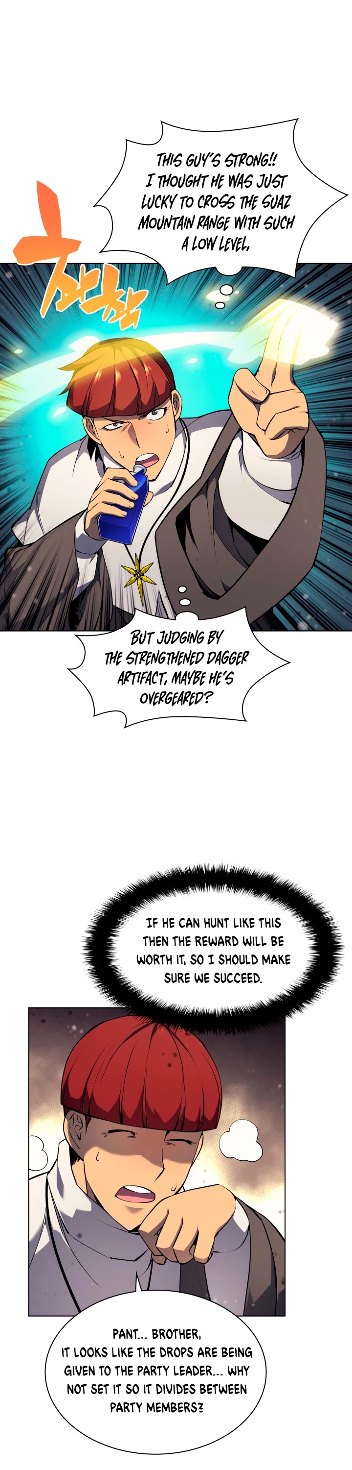 Overgeared (Team Argo) Chapter 64 page 11 - Chapter 64