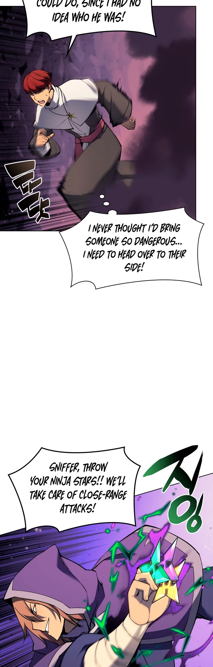 Overgeared (Team Argo) Chapter 64 page 33 - Chapter 64