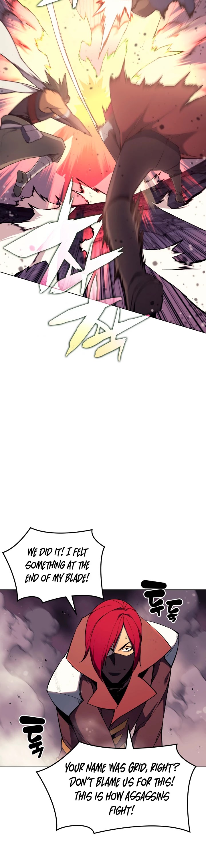 Overgeared (Team Argo) Chapter 64 page 35 - Chapter 64