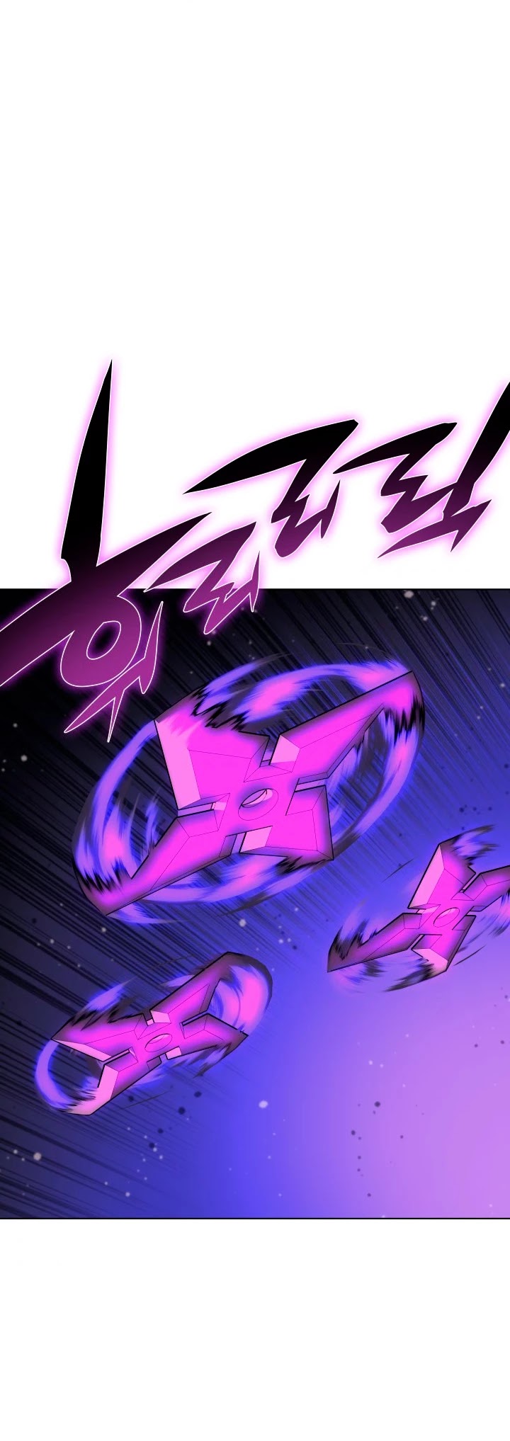 Overgeared (Team Argo) Chapter 66 page 20 - Chapter 66