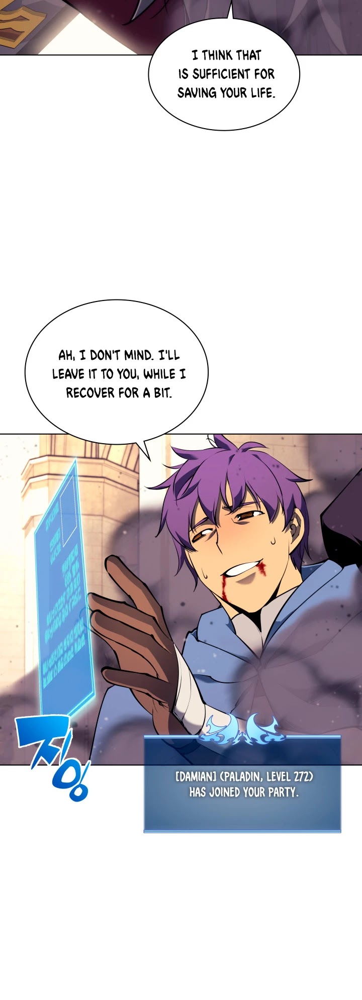 Overgeared (Team Argo) Chapter 66 page 26 - Chapter 66