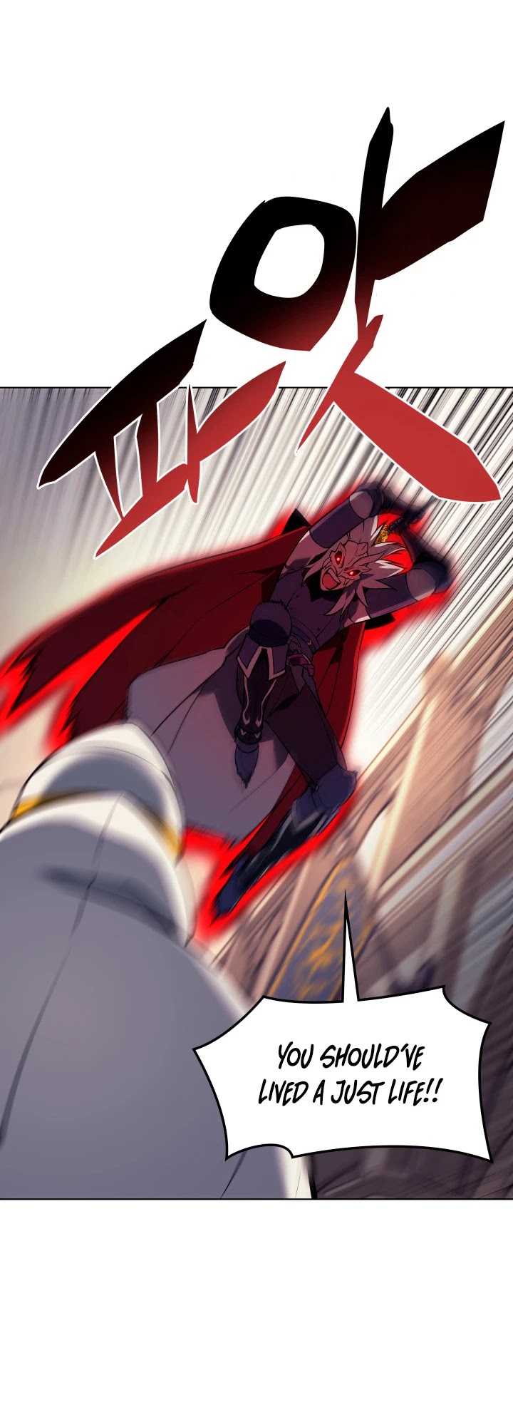 Overgeared (Team Argo) Chapter 66 page 29 - Chapter 66