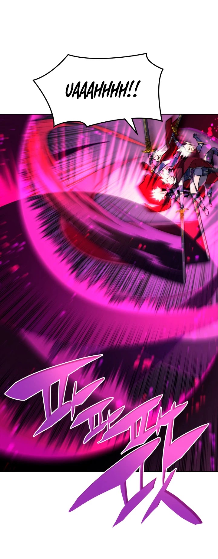 Overgeared (Team Argo) Chapter 66 page 39 - Chapter 66