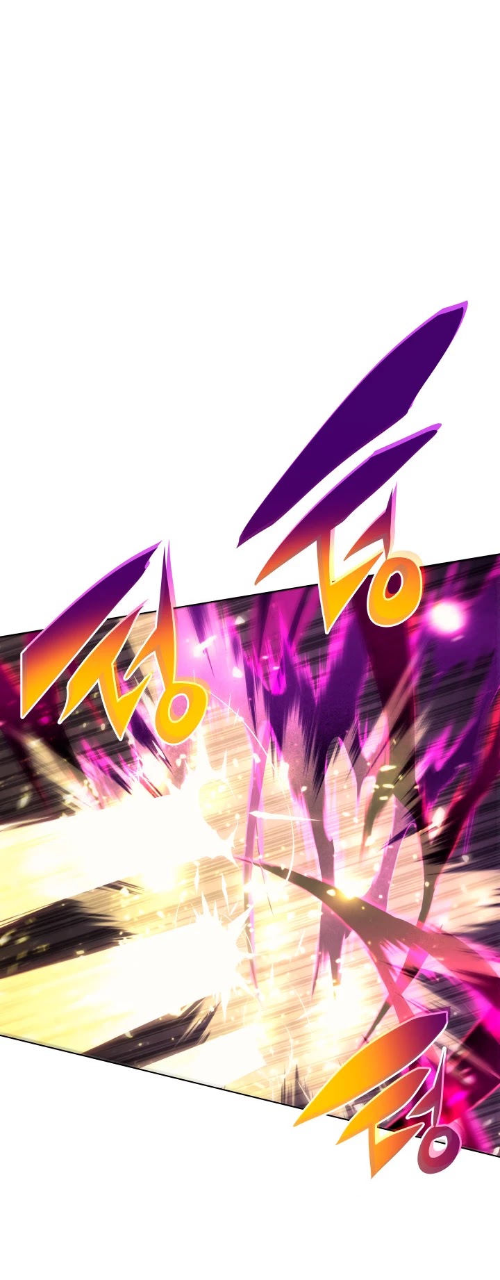 Overgeared (Team Argo) Chapter 66 page 40 - Chapter 66