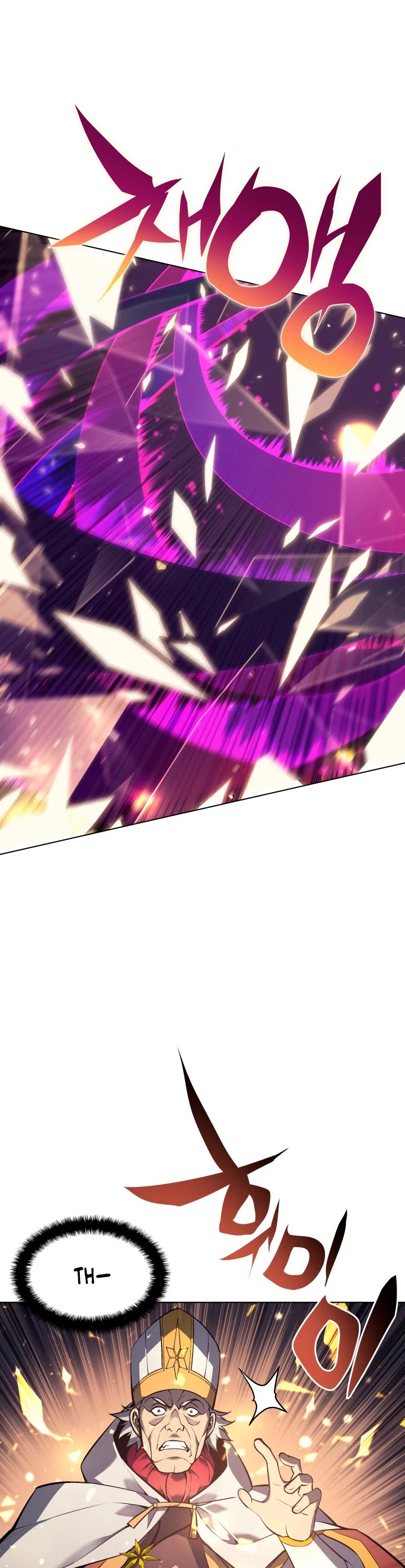 Overgeared (Team Argo) Chapter 66 page 41 - Chapter 66