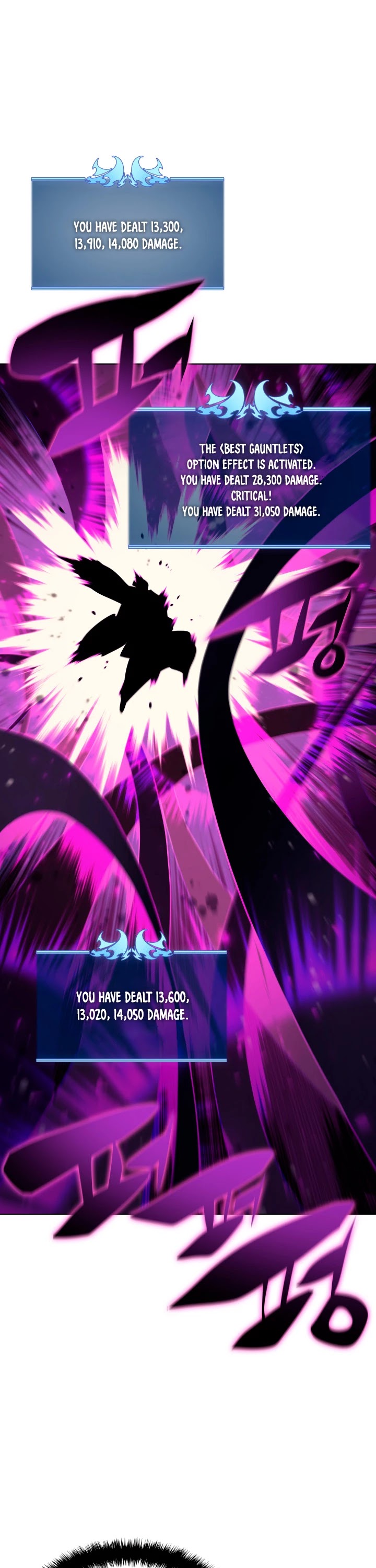 Overgeared (Team Argo) Chapter 66 page 43 - Chapter 66