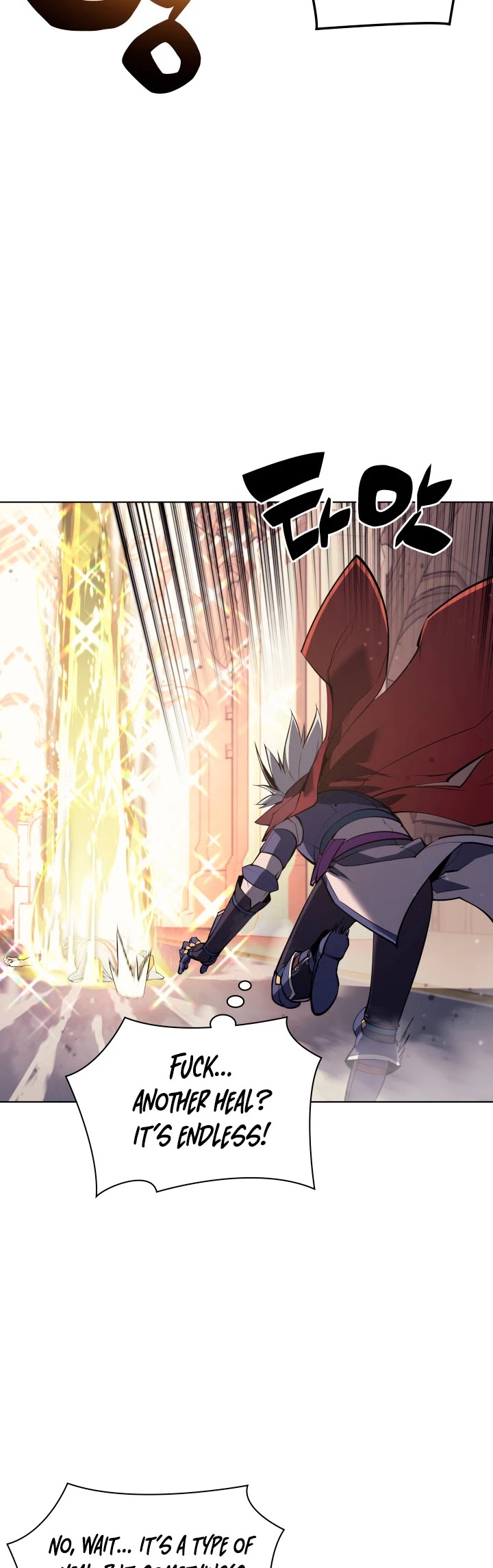 Overgeared (Team Argo) Chapter 67 page 31 - Chapter 67