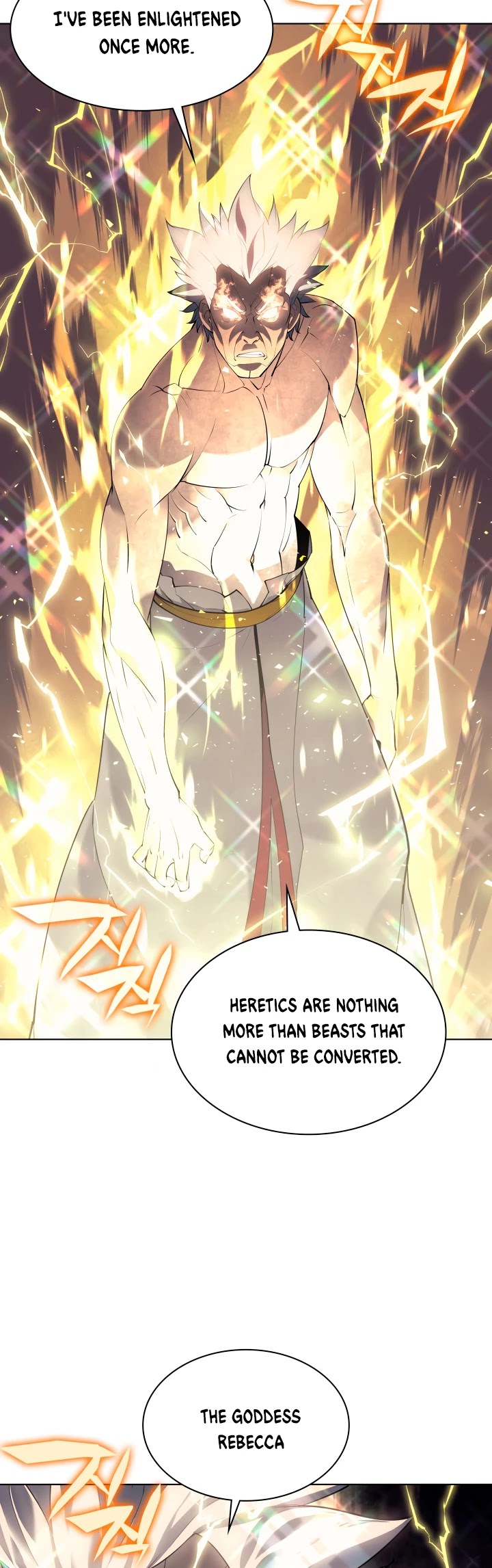 Overgeared (Team Argo) Chapter 67 page 33 - Chapter 67