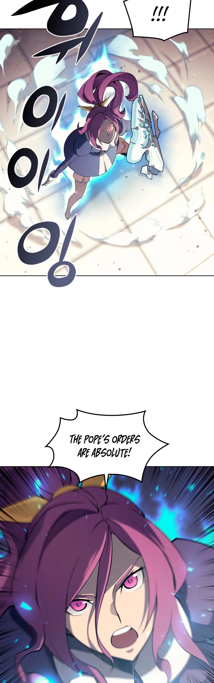 Overgeared (Team Argo) Chapter 67 page 36 - Chapter 67