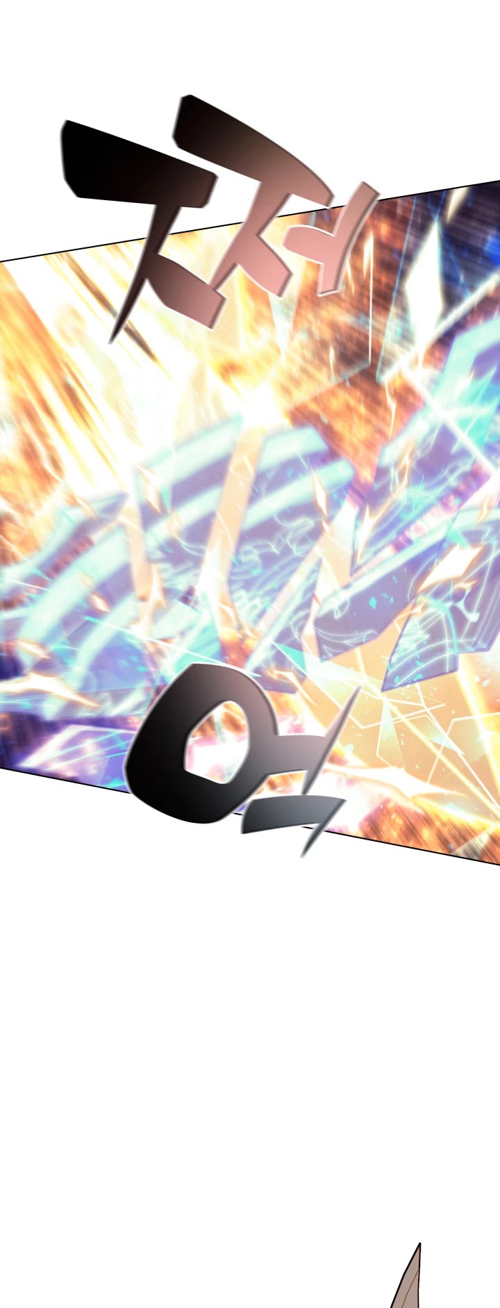 Overgeared (Team Argo) Chapter 67 page 40 - Chapter 67